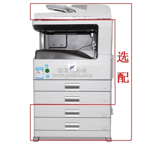 夏普(SHARP)MX-M261N數(shù)碼復(fù)合機(jī)（標(biāo)準(zhǔn)配置）