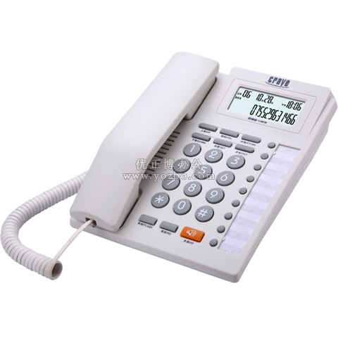 金渴望（crave)V23 單鍵記憶電話機