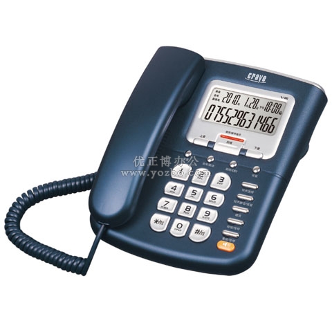 金渴望(crave)V2 真人真唱語音報號電話機