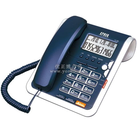 金渴望(crave)V13 商務辦公電話機