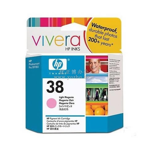 惠普 38號(hào)C9419A 淺品紅色墨盒