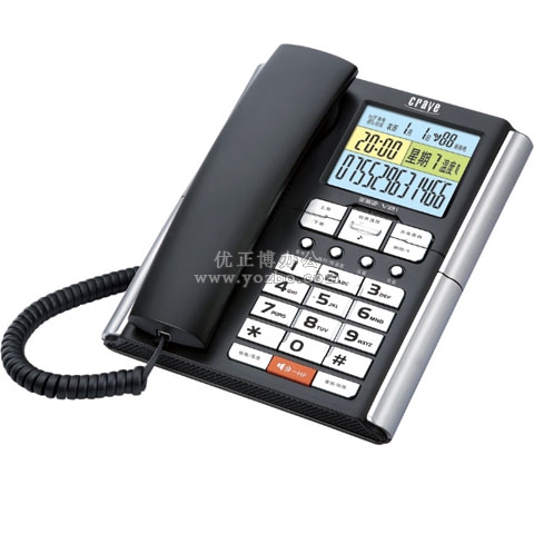 金渴望（crave)V21 特大聲真人原唱電話機