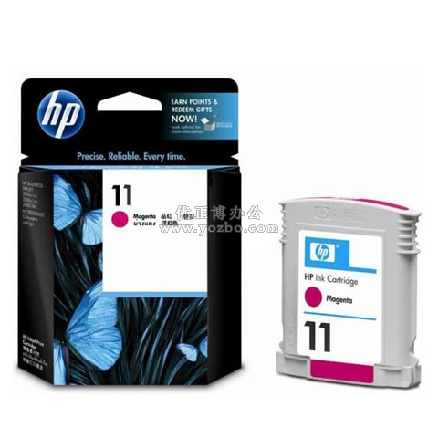 惠普 11號(hào)C4837A 洋紅色墨水盒