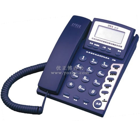 渴望(crave)19D 商務辦公電話