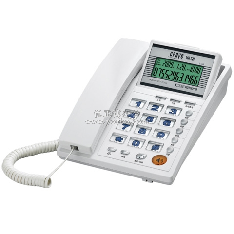 渴望(crave)B165 電話機 特大鈴聲/超亮夜光字鍵