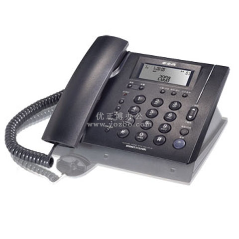 步步高 HCD113 來電顯示有繩電話