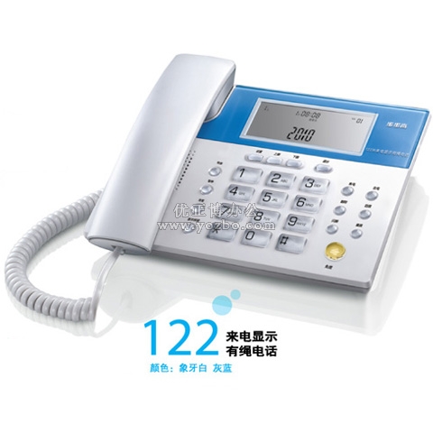 步步高（BBK）122 來電顯示有繩電話免電池設(shè)計(jì)