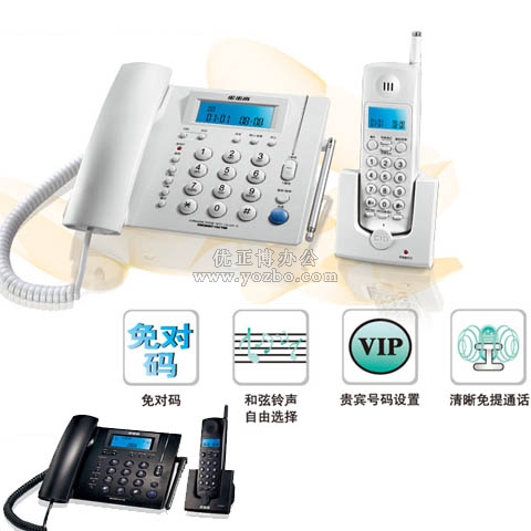 步步高(BBK)W163無繩電話HWCD007(163)TSD