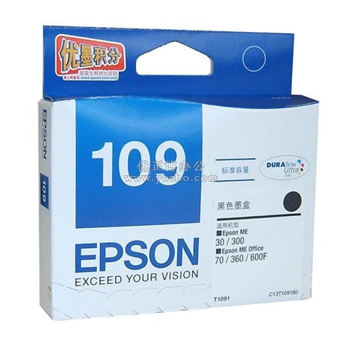 愛普生 T1091 黑色墨盒 C13T109180