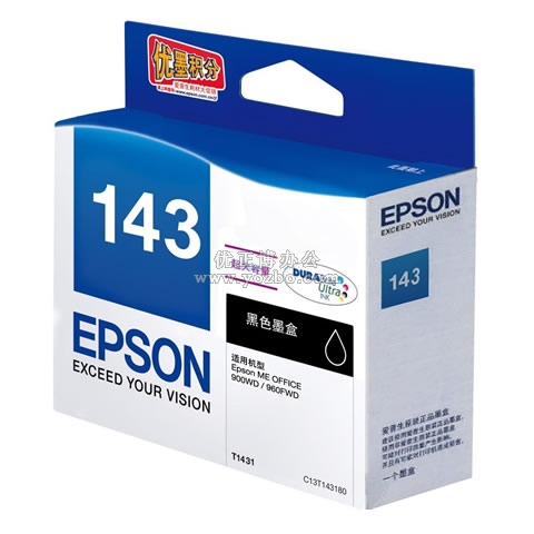 愛普生 T1431 超大容量黑色墨盒 C13T143180
