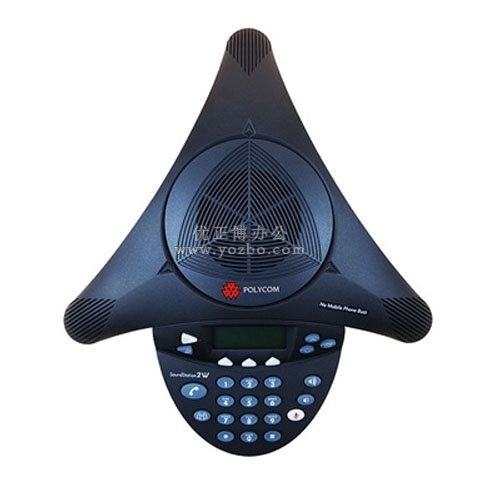 寶利通 音頻會議系統電話機SonudStation 2W標準型