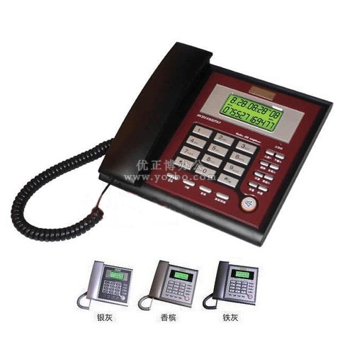 堡獅龍 HCD133（5） 商務(wù)精英系列 商務(wù)電話機(jī)