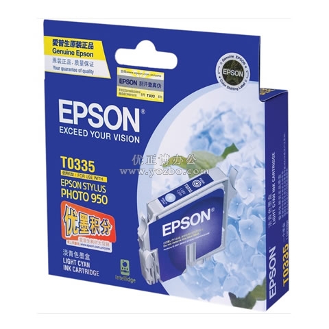 愛(ài)普生 T0335淡青色墨盒 C13T033580BD