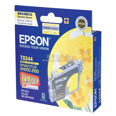 愛普生 T0343洋紅色墨盒 C13T034380BD