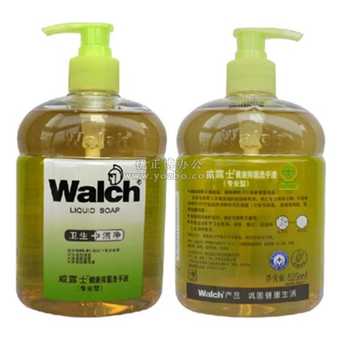 威露士健康抑菌洗手液 525ml (專業型)