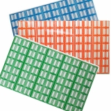 勁威 A4不干膠 對折分類標(biāo)簽 