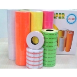 單排 800格白色打價紙 標價紙 打碼紙 MX5500專用