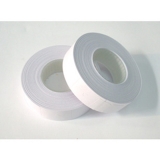 雙排 800格白色打價(jià)紙 標(biāo)價(jià)紙 打碼紙 MX6600專用