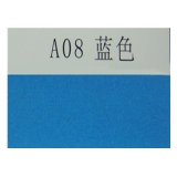 大森 100張裝200g 四開53×38mm 藍色熒光紙