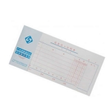 立信 現金收入證明單（35-628） 35K/50頁