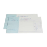 立信 報銷單據粘貼單 24K/50頁 