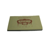 立信10本裝40K四聯拾萬位收據 