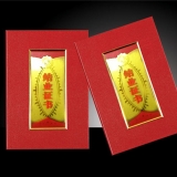 結業證書 04A-1 水晶面