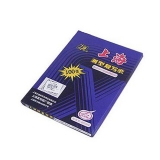 上海274 雙面藍(lán)色薄型復(fù)寫紙130×185mm 100張裝