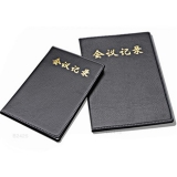 紅緣 會議記錄本 備忘本 B24系列