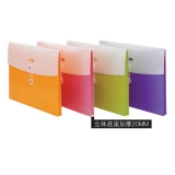 和興盛 條紋立體雙色捆繩文件袋X319 A4