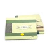 前通 現金日記帳帳本 16K 100頁