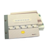 前通 進銷存帳帳本 16K 100頁