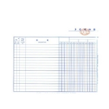 立信 十三欄明細帳 16K 100頁