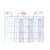 立信 進銷存帳 16K 100頁