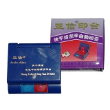 亞信 優(yōu)質(zhì)雙色原子印臺(tái) W-2