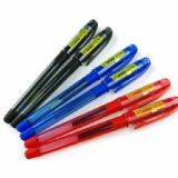 斑馬JJS2中性筆 超特幼啫喱筆 極細中性筆 0.4mm