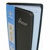 紅緣 皮面商務記事本 仿皮筆記本 B20系列 120頁