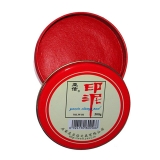 亞信 紅色500g印泥  W-56