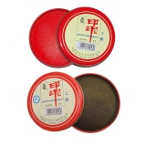 亞信 6號(hào)工藝印泥 W-58