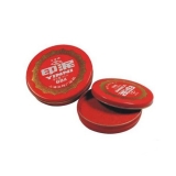 工字牌 紅色印泥 684