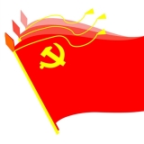 6號中國黨旗 黨旗 紅旗 60cmx40cm