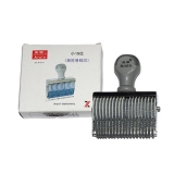 亞信 19位轉輪號碼印 W-219