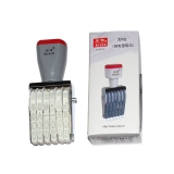 亞信 大6位轉(zhuǎn)輪號(hào)碼印  W-233