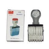 亞信 小8位轉(zhuǎn)輪號碼印 W-208