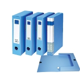 華杰 帶背罩資料盒 H828（2.5寸夾） A4