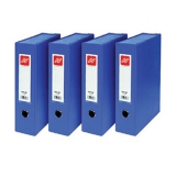 華杰 3.5寸紙板資料盒H088A A4