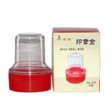 亞信 50mm豪華印章盒 W-73