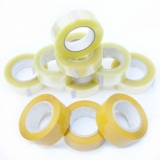 封箱膠帶 封箱膠紙 45mm寬 400碼