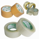 封箱膠帶 封箱膠紙 55mm寬 40碼