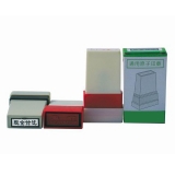 亞信 會計通用原子印章